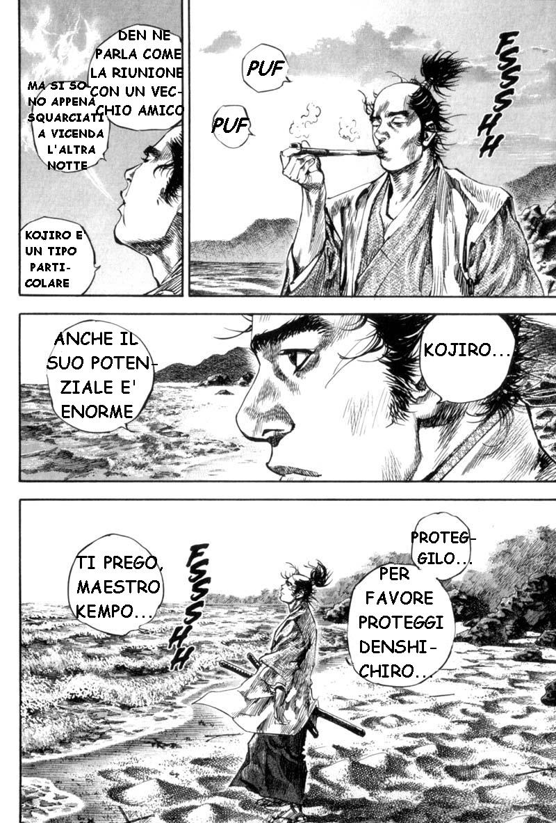 Read Vagabond IT Manga Online