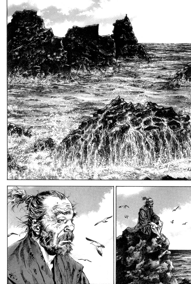 Read Vagabond IT Manga Online