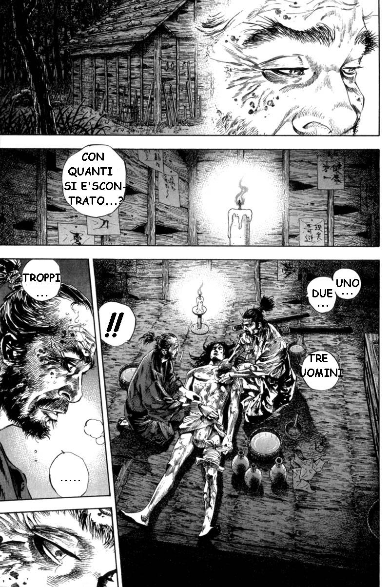 Read Vagabond IT Manga Online