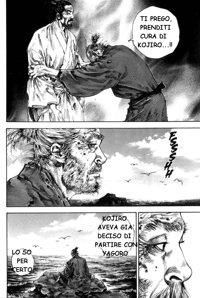 Read Vagabond IT Manga Online