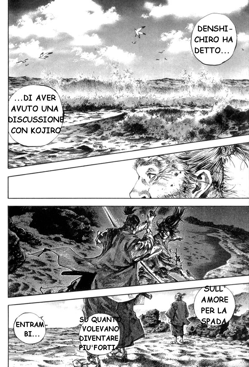 Read Vagabond IT Manga Online