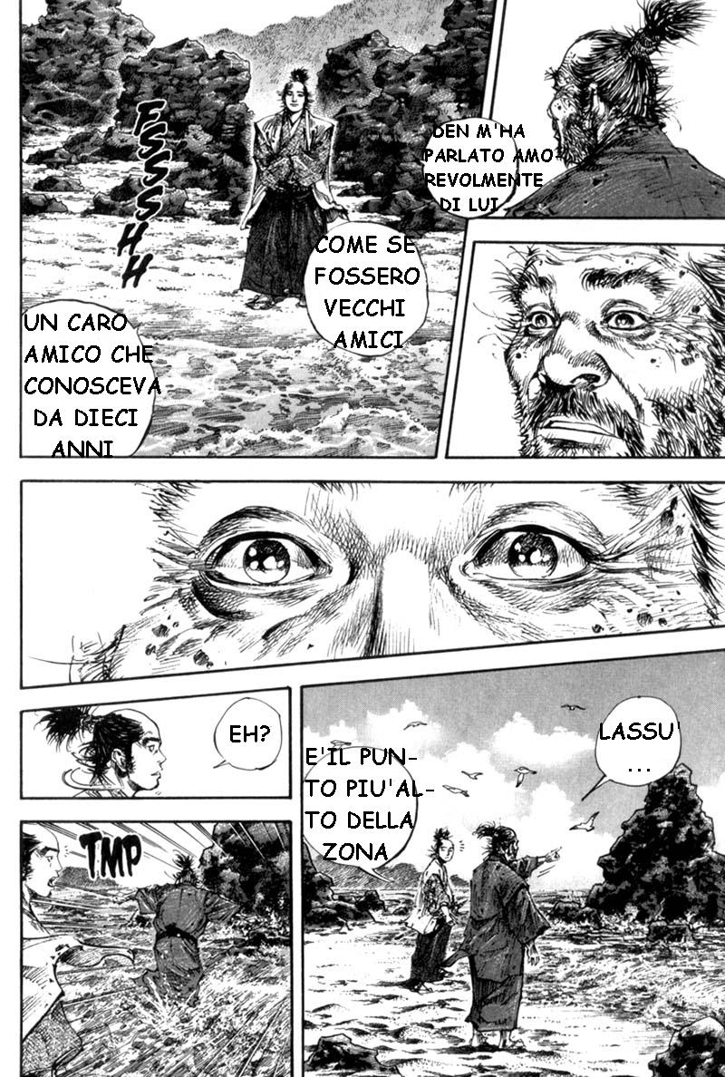 Read Vagabond IT Manga Online