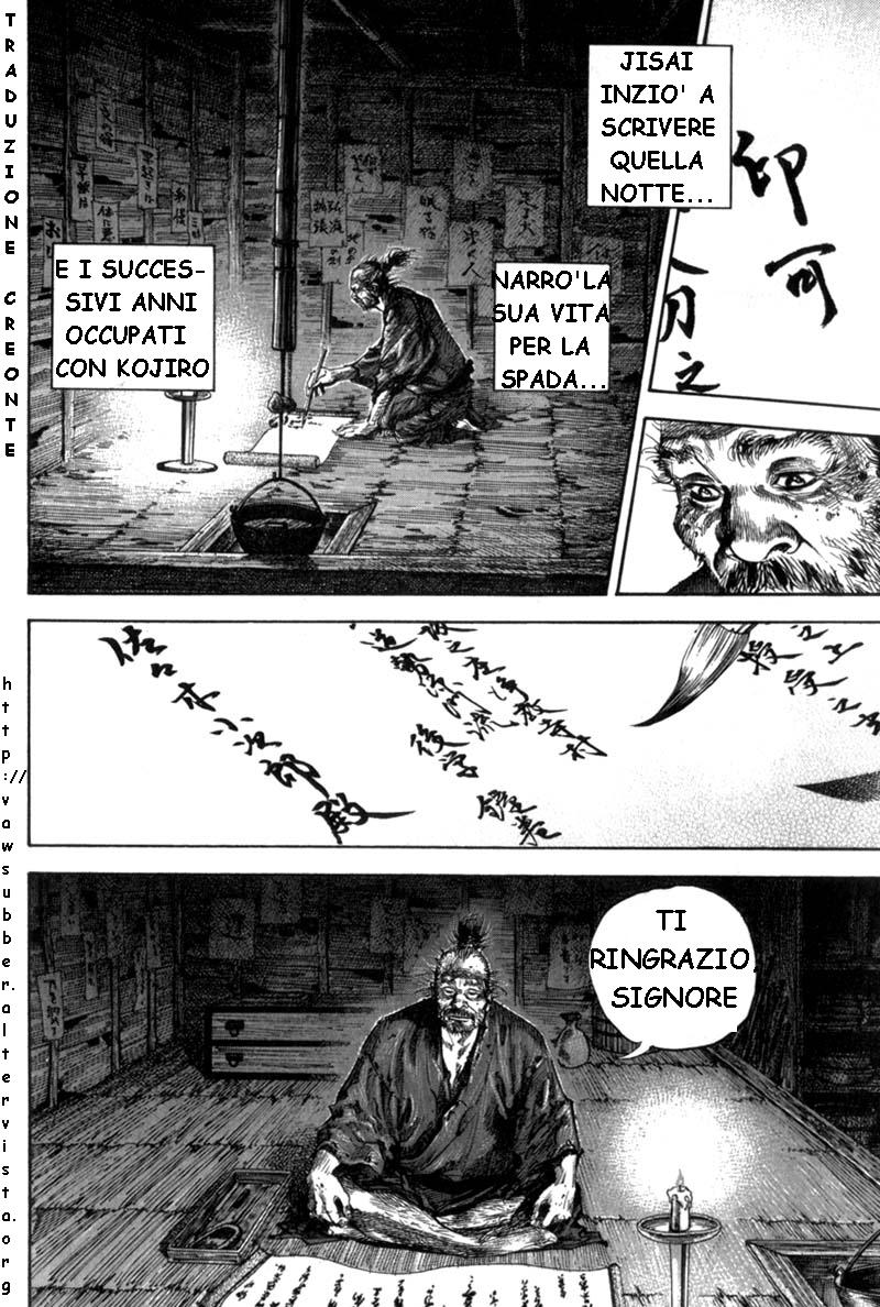 Read Vagabond IT Manga Online