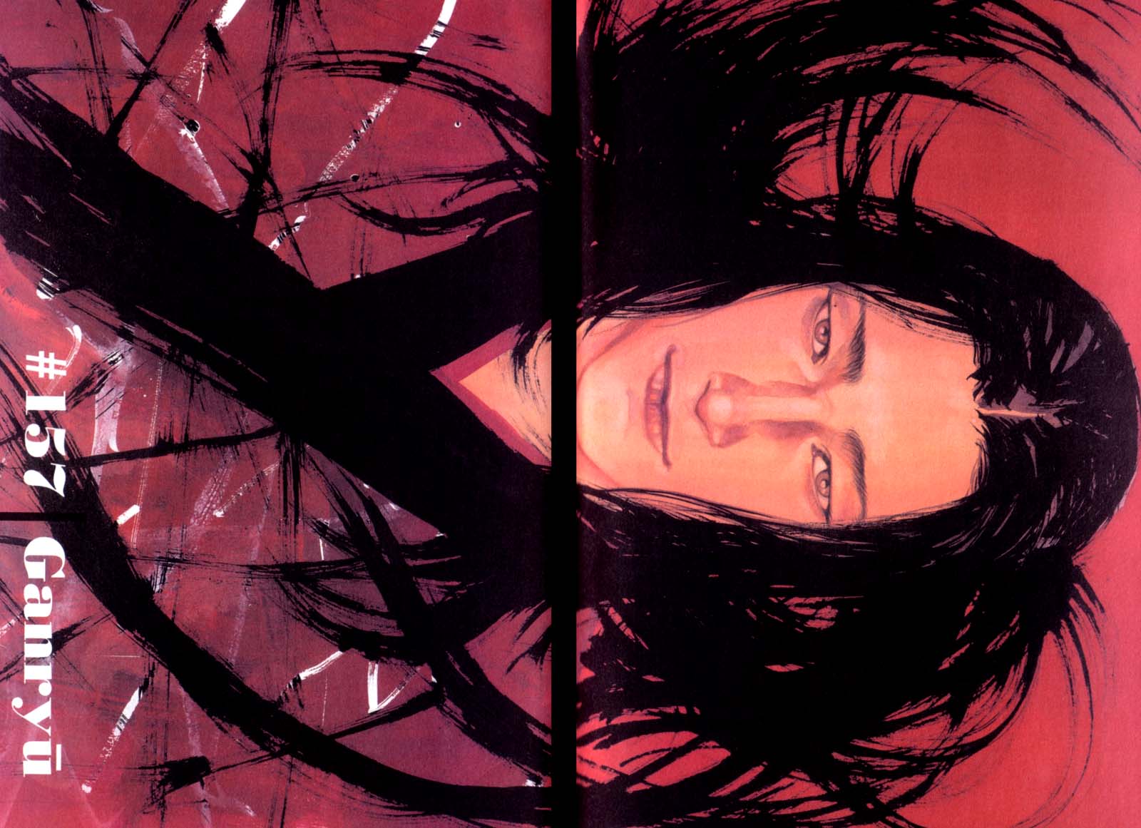 Read Vagabond IT Manga Online