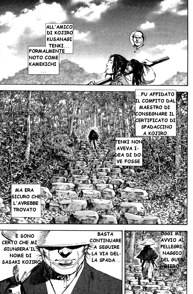 Read Vagabond IT Manga Online