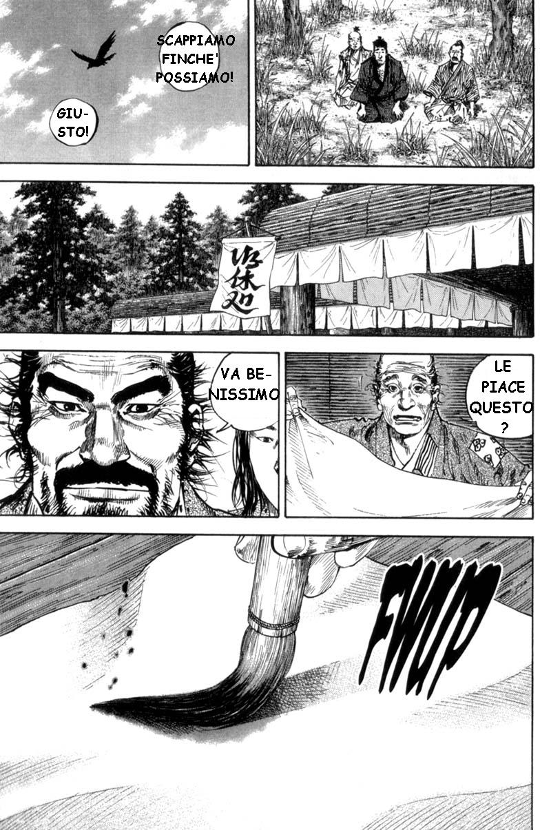 Read Vagabond IT Manga Online
