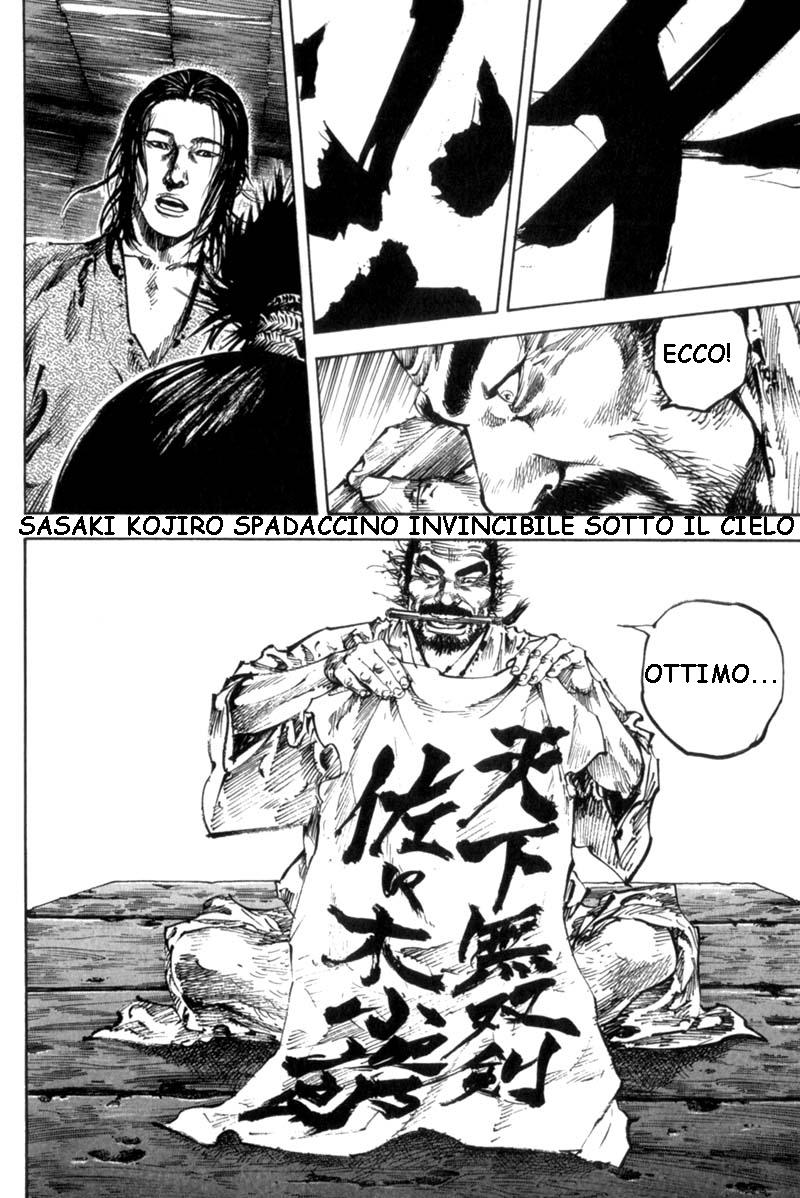Read Vagabond IT Manga Online