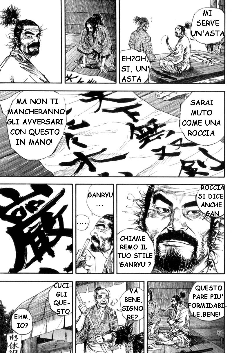 Read Vagabond IT Manga Online