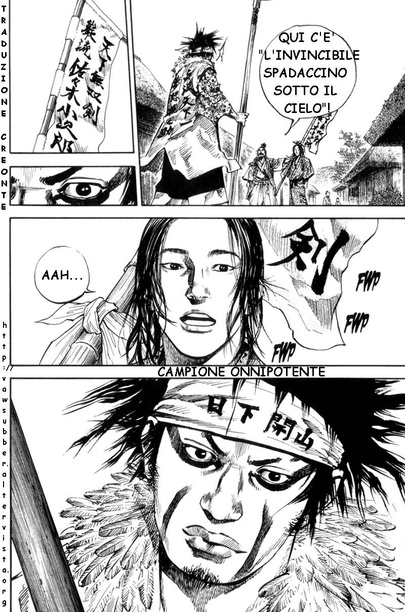 Read Vagabond IT Manga Online