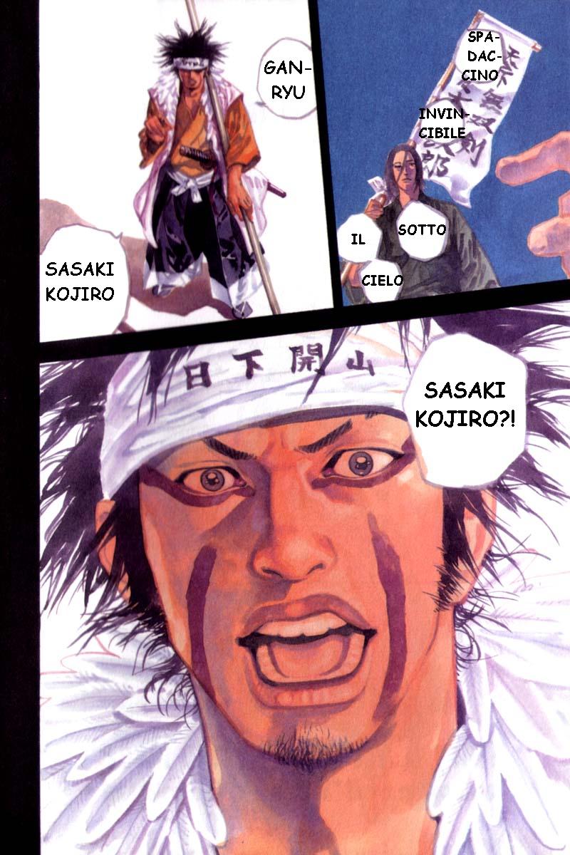 Read Vagabond IT Manga Online