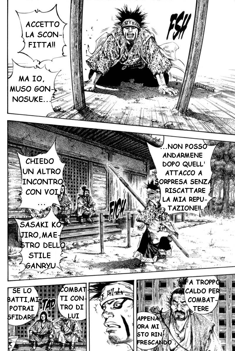 Read Vagabond IT Manga Online