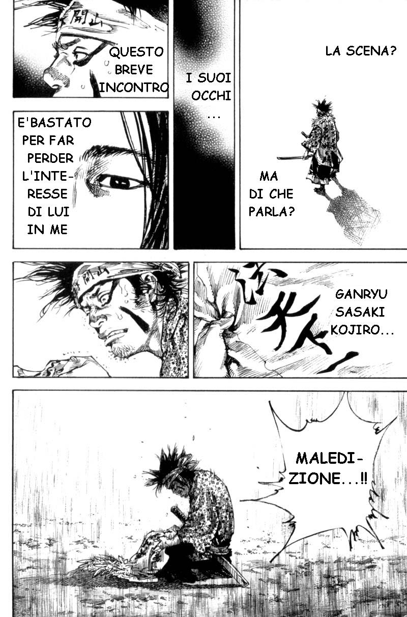 Read Vagabond IT Manga Online
