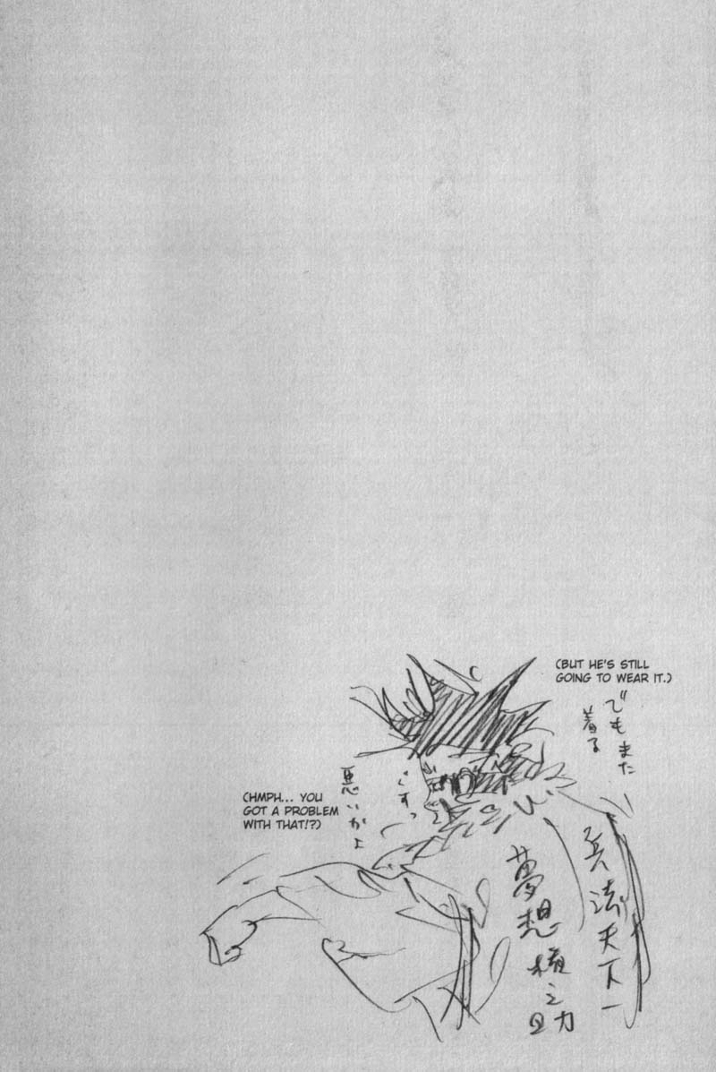Read Vagabond IT Manga Online