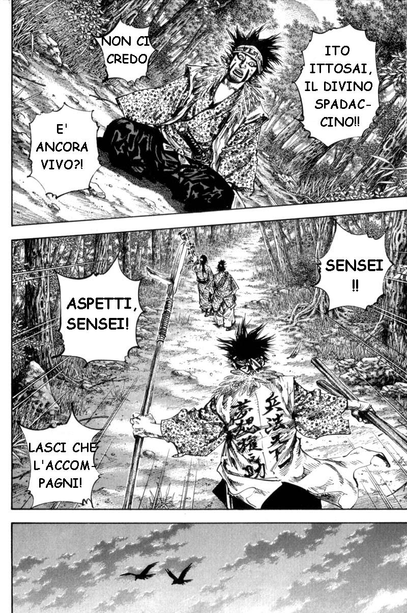 Read Vagabond IT Manga Online