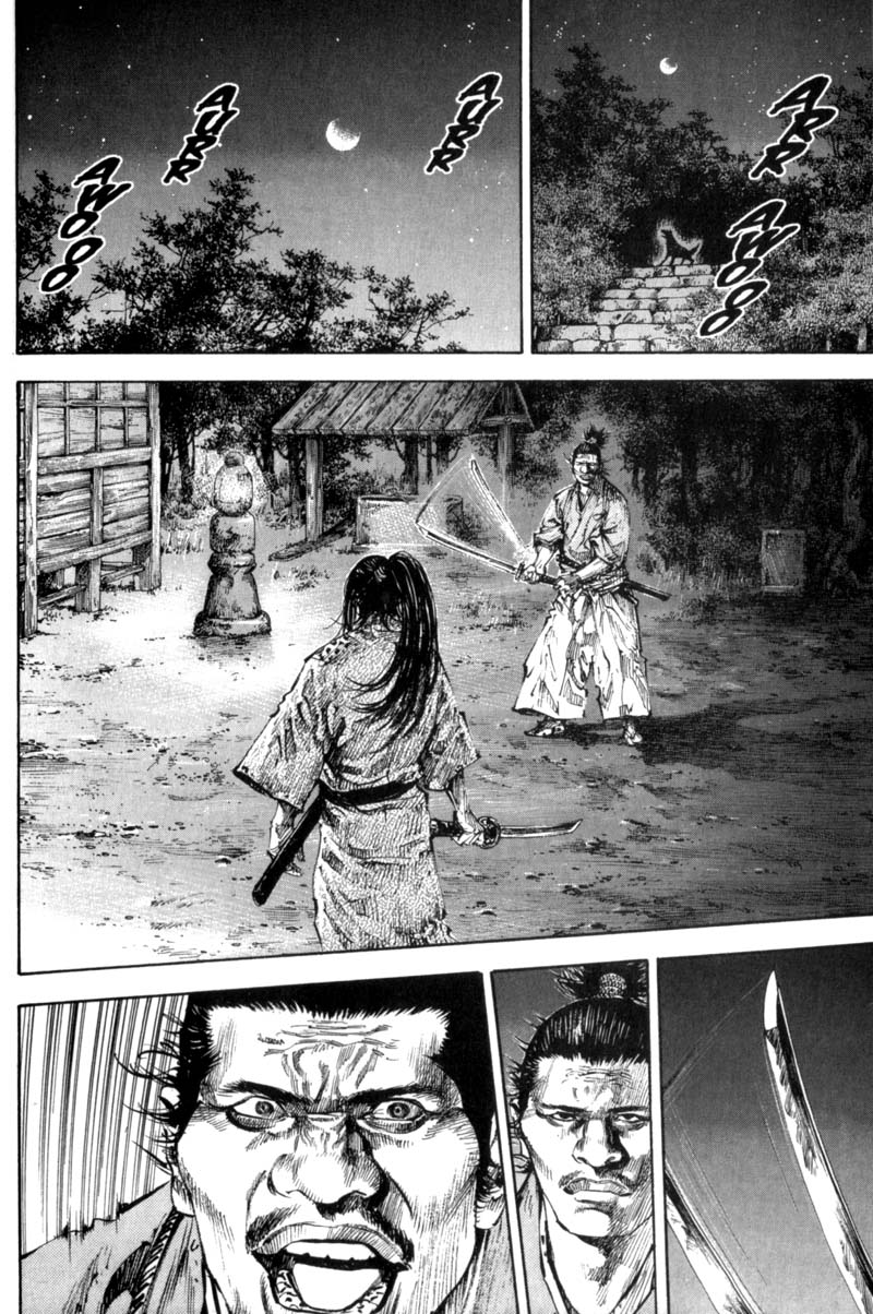 Read Vagabond IT Manga Online