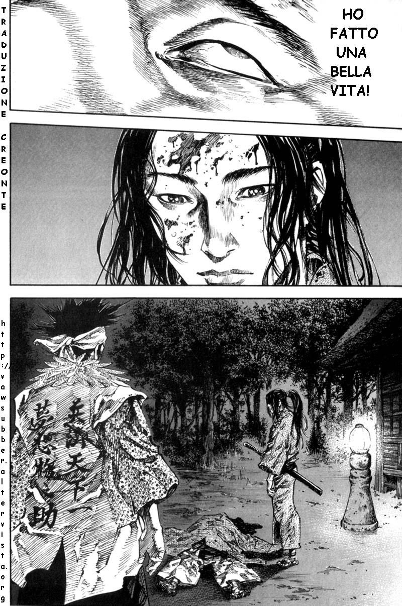 Read Vagabond IT Manga Online