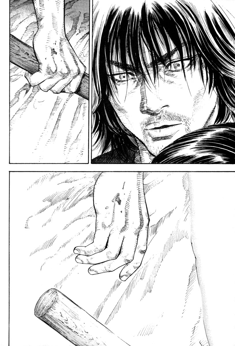 Read Vagabond IT Manga Online