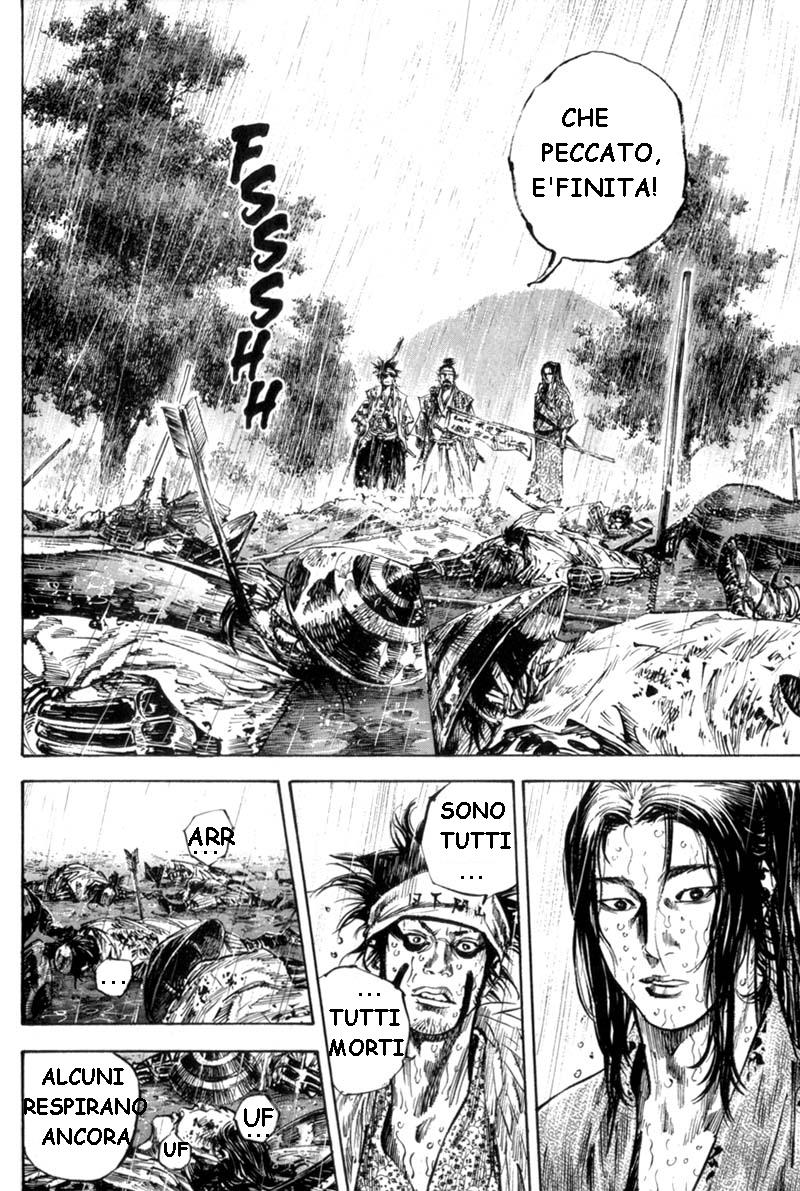 Read Vagabond IT Manga Online