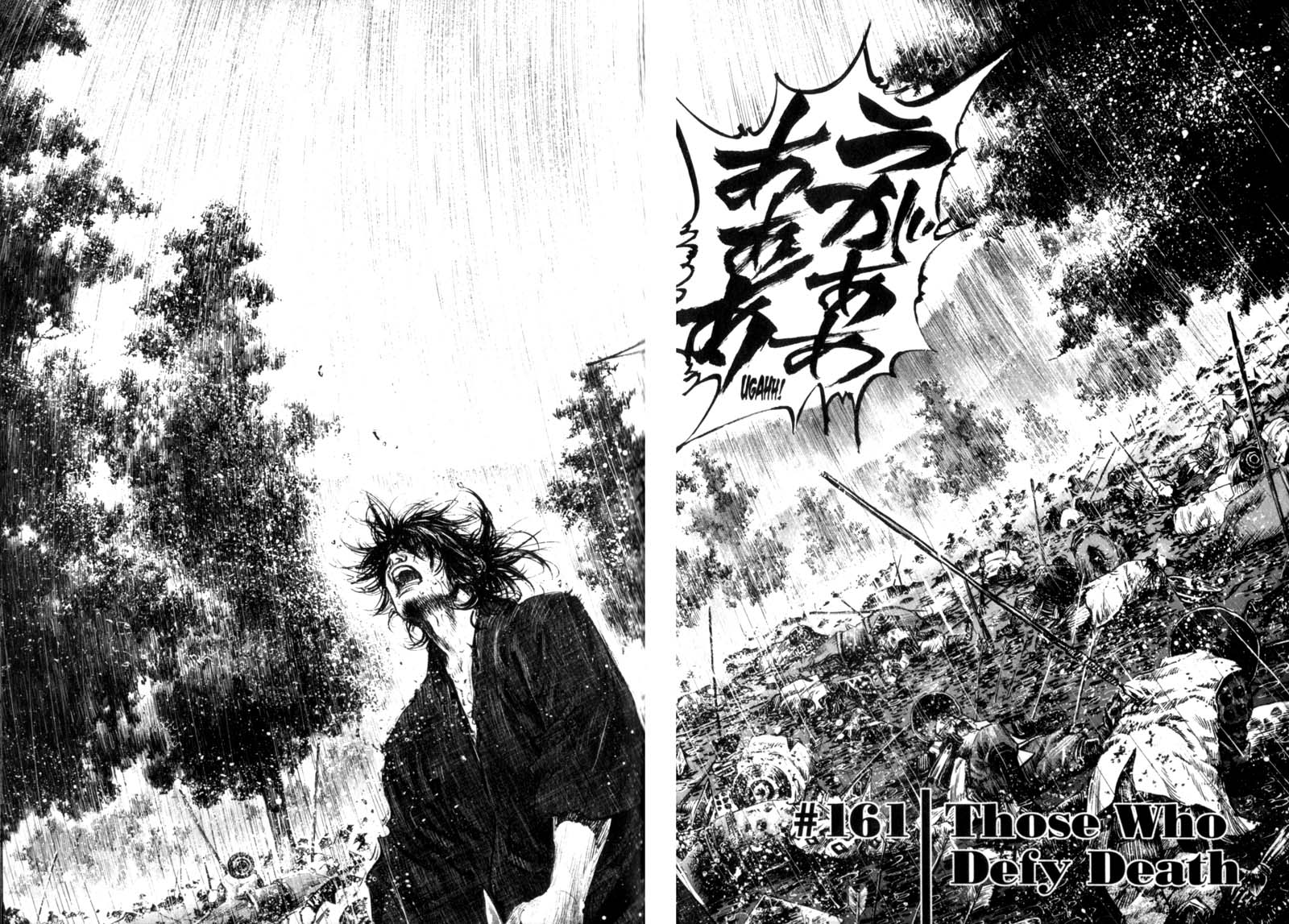 Read Vagabond IT Manga Online