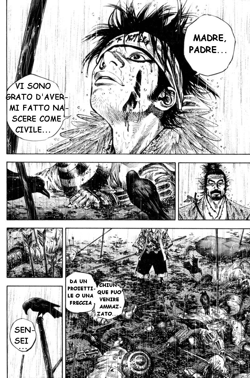 Read Vagabond IT Manga Online