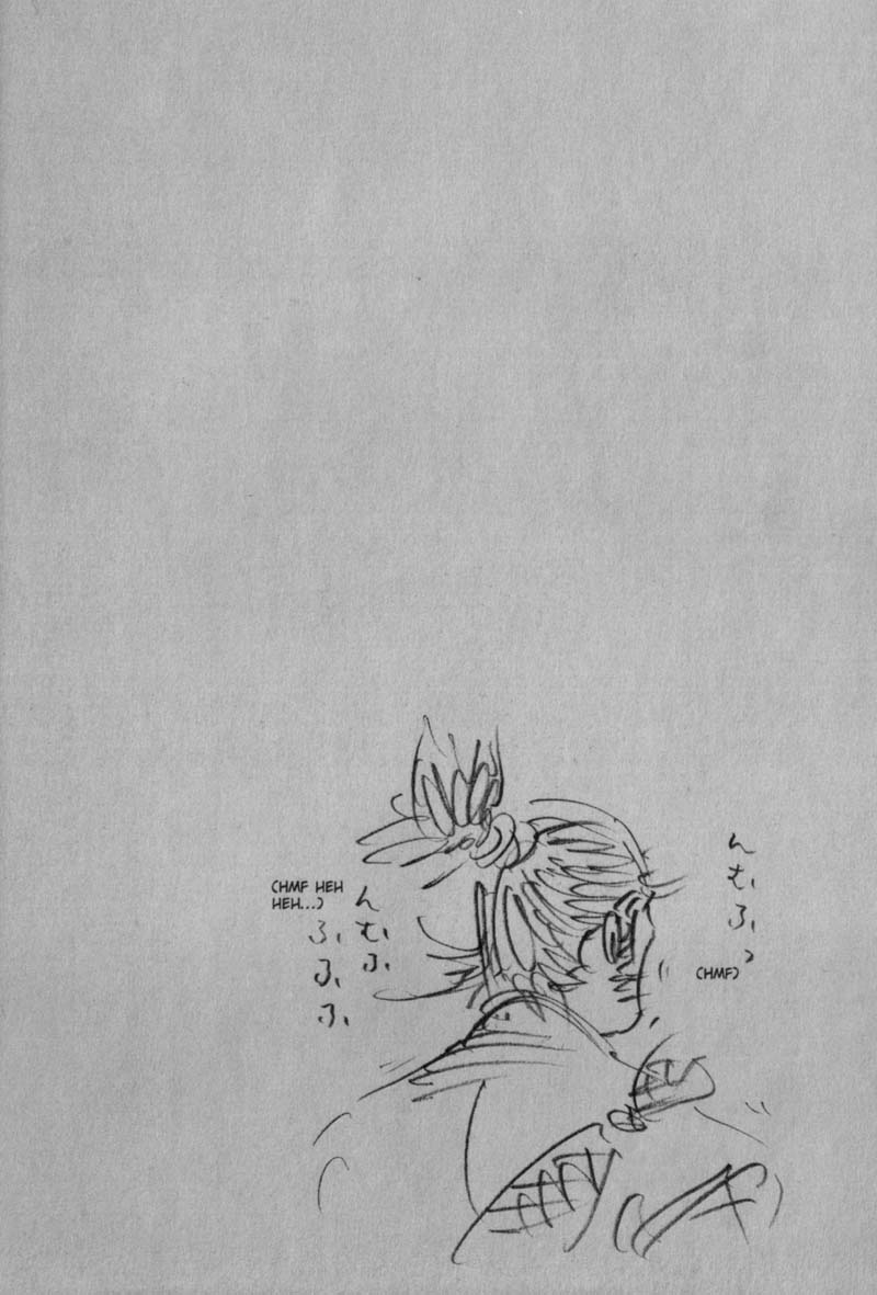 Read Vagabond IT Manga Online