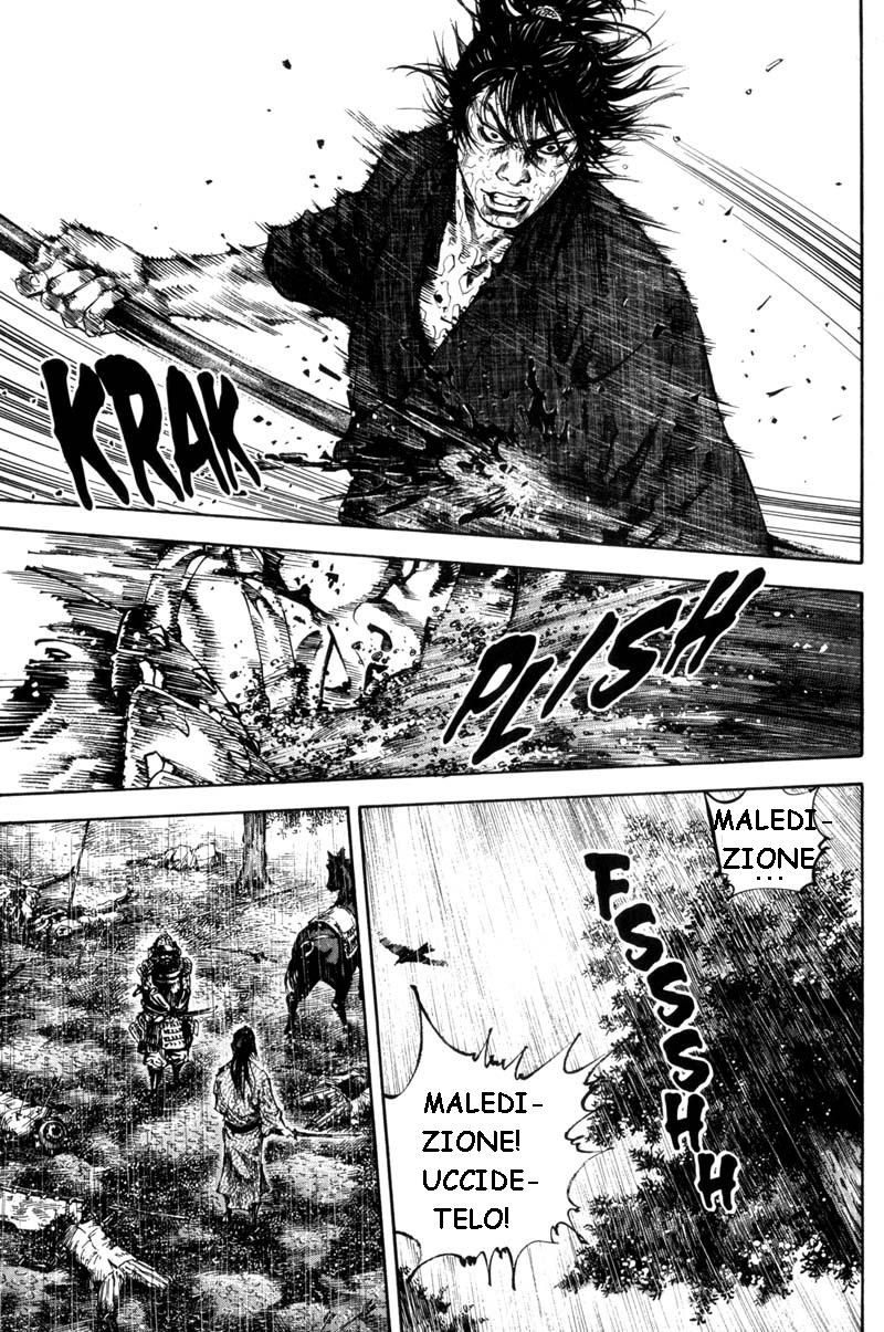 Read Vagabond IT Manga Online