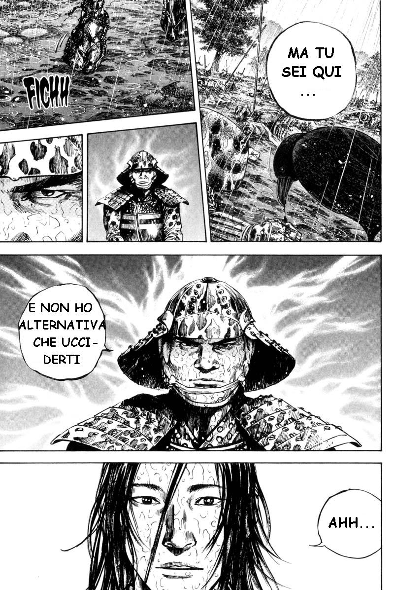 Read Vagabond IT Manga Online