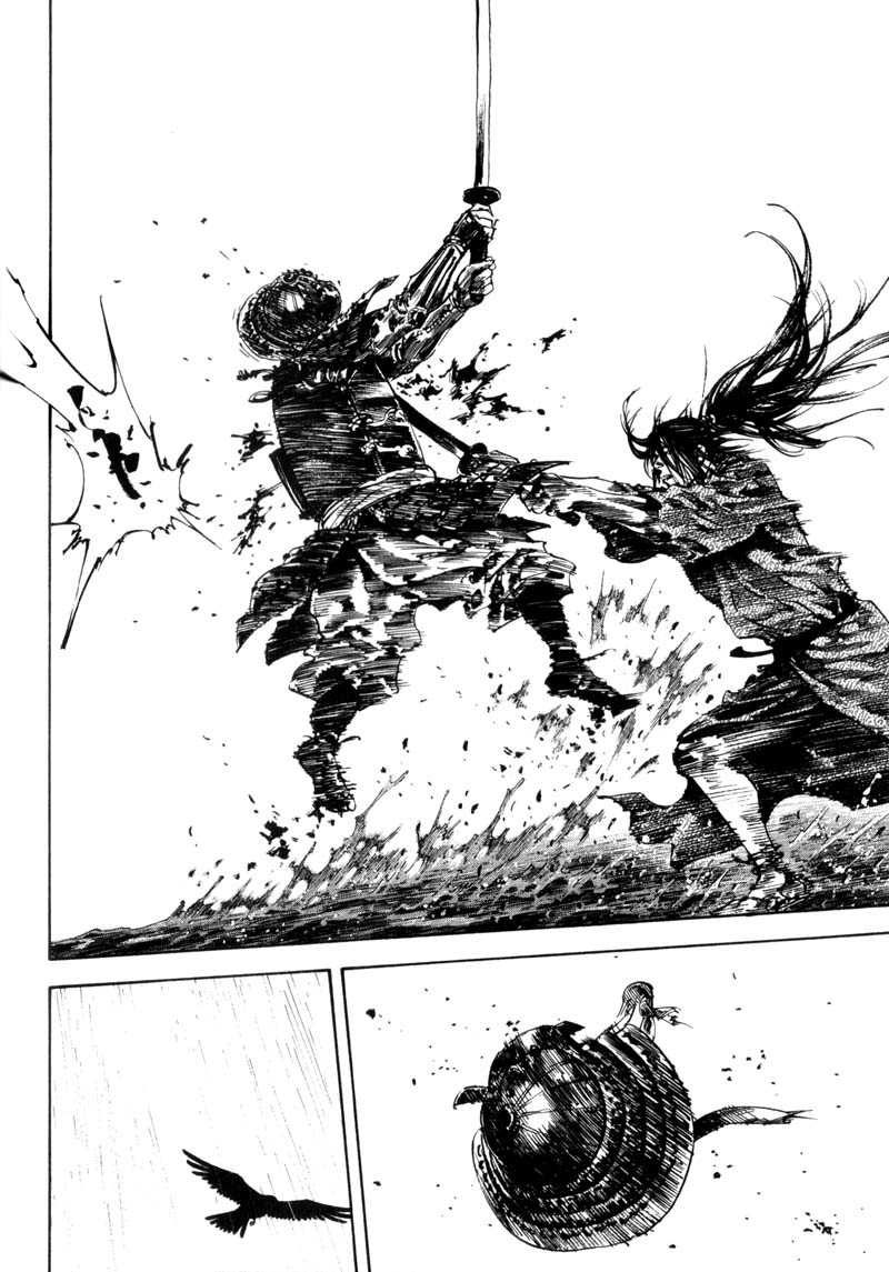 Read Vagabond IT Manga Online