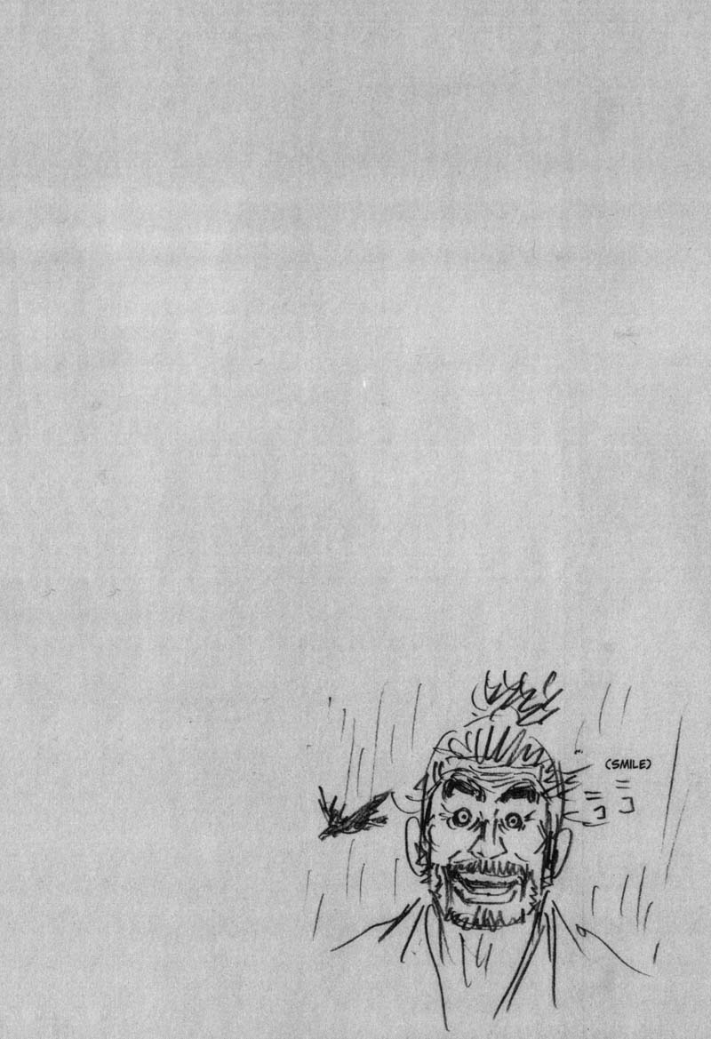 Read Vagabond IT Manga Online