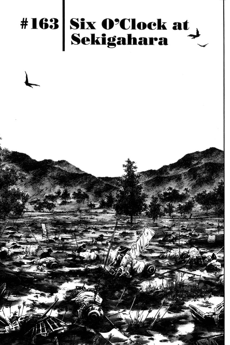 Read Vagabond IT Manga Online
