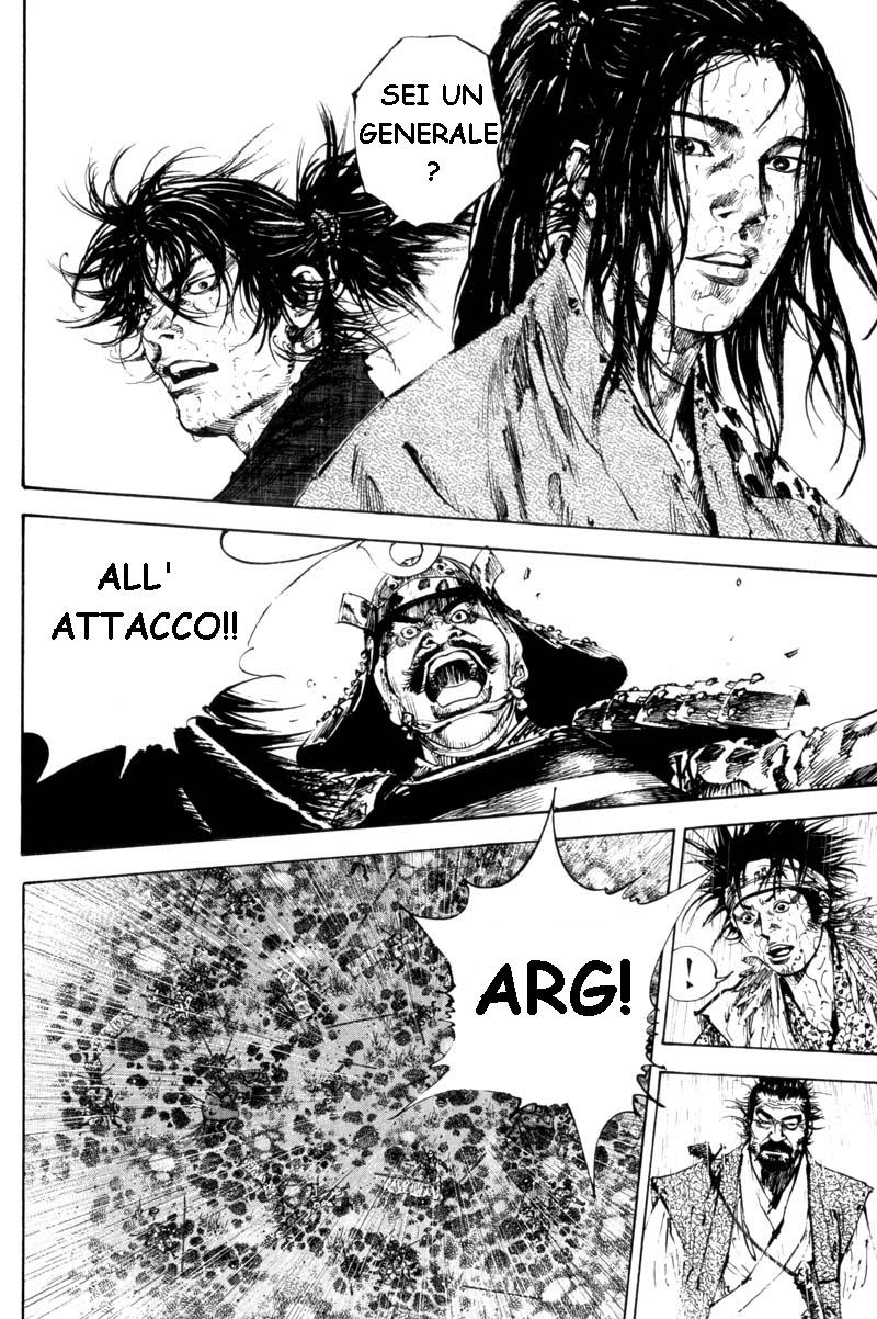 Read Vagabond IT Manga Online