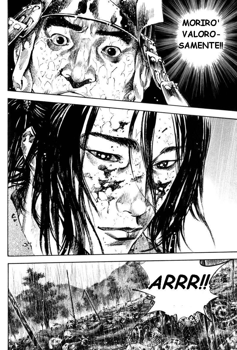 Read Vagabond IT Manga Online