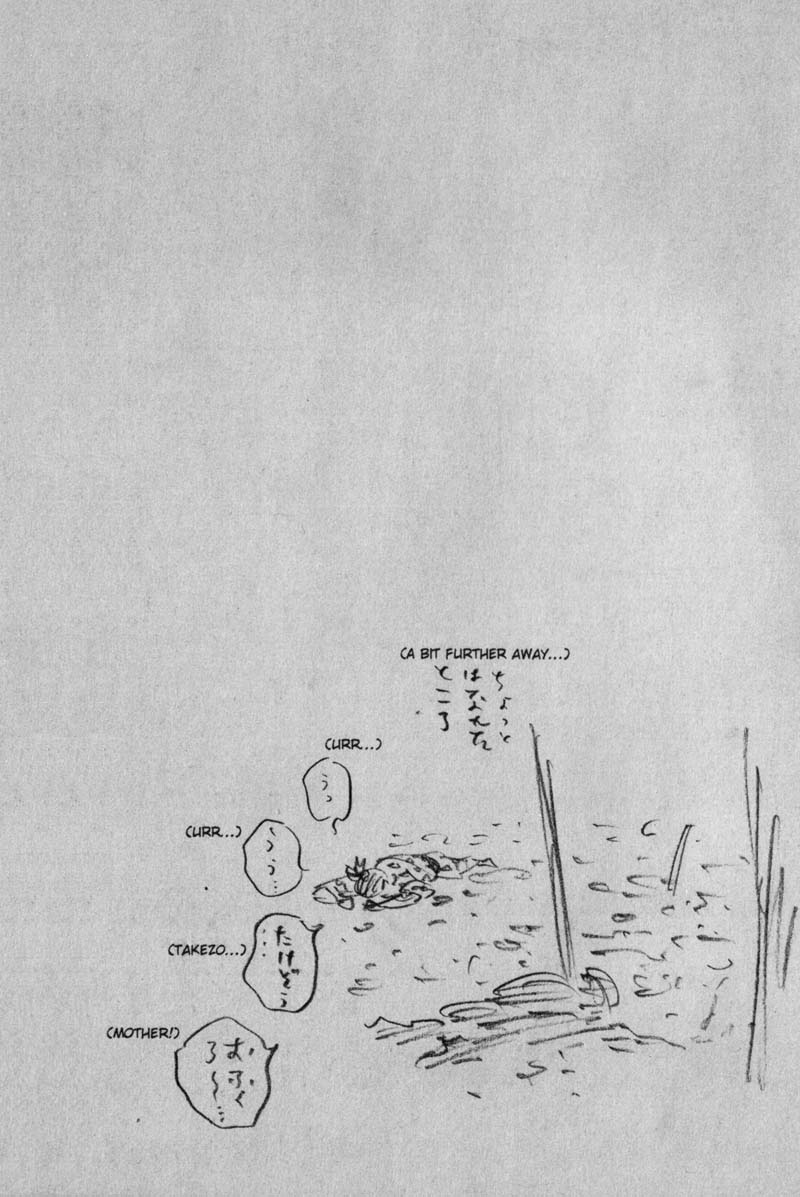 Read Vagabond IT Manga Online