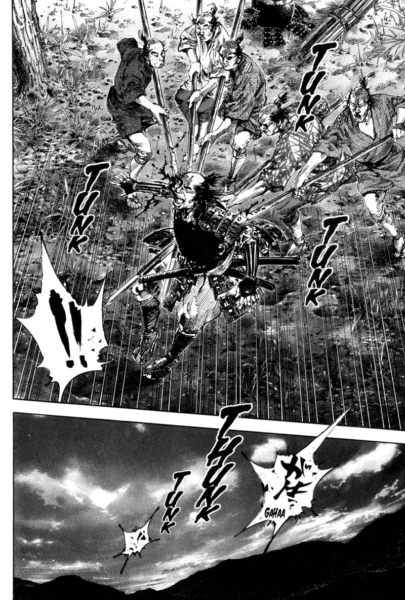 Read Vagabond IT Manga Online