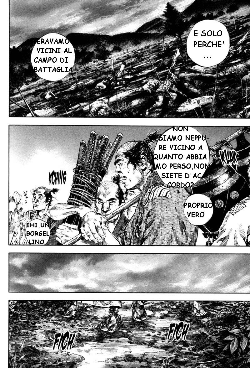 Read Vagabond IT Manga Online