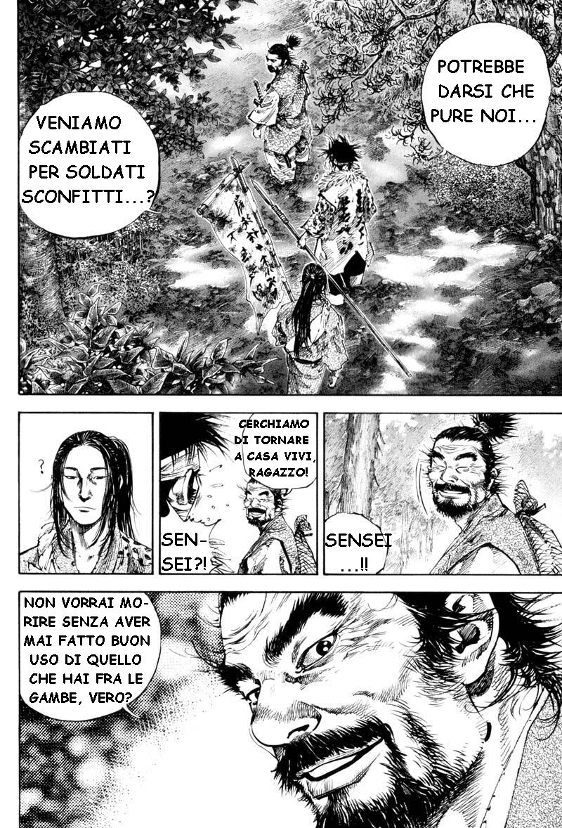 Read Vagabond IT Manga Online