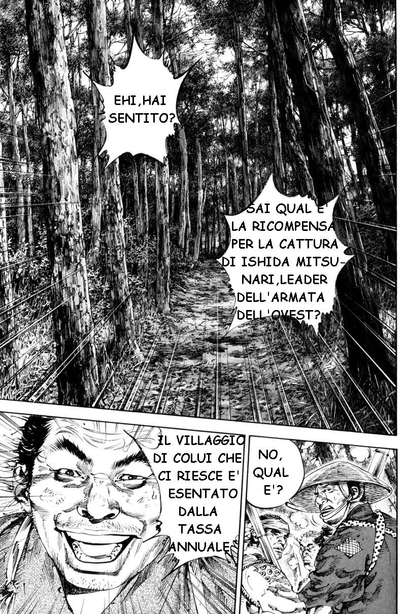 Read Vagabond IT Manga Online