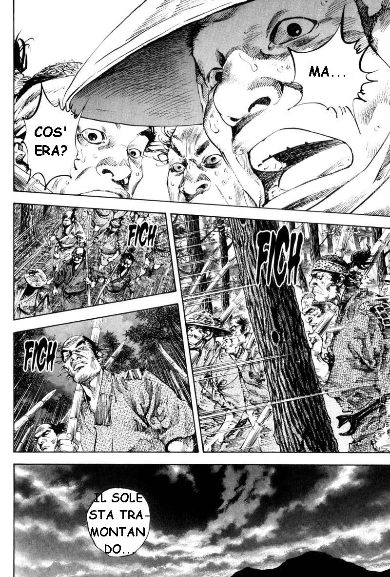 Read Vagabond IT Manga Online