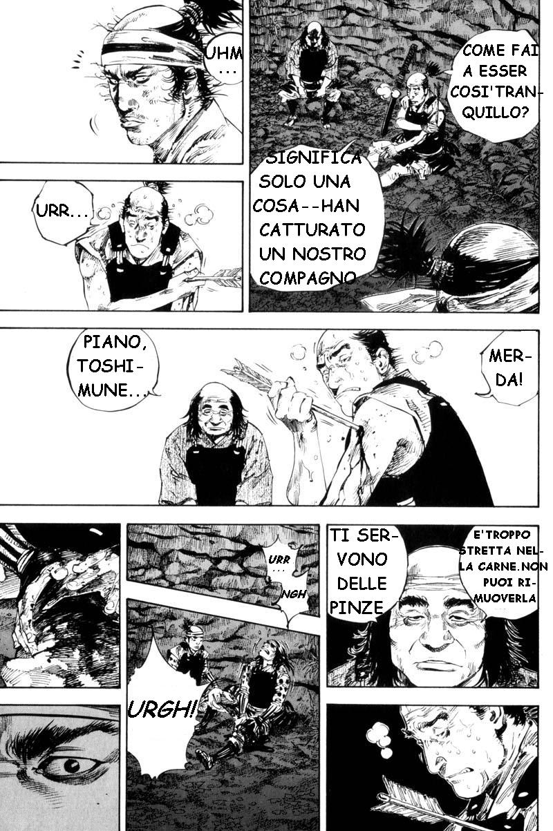 Read Vagabond IT Manga Online