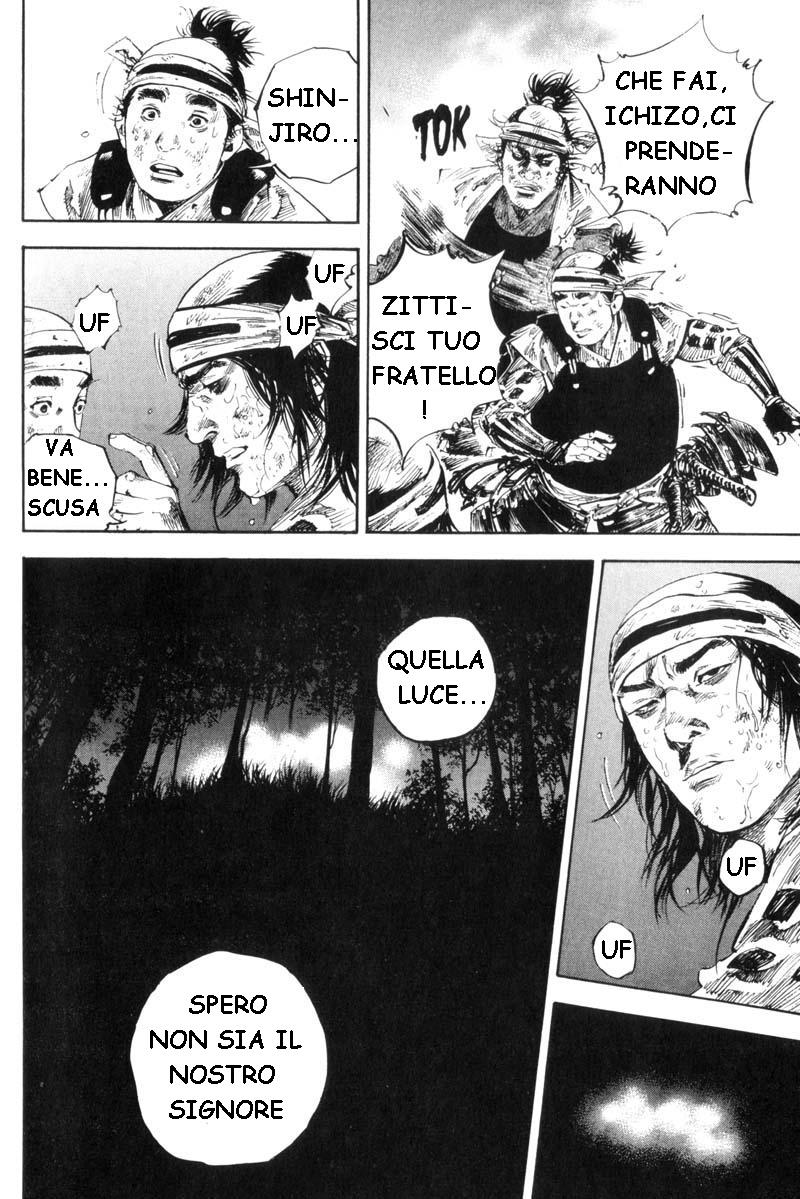 Read Vagabond IT Manga Online
