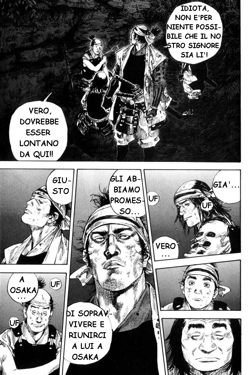 Read Vagabond IT Manga Online