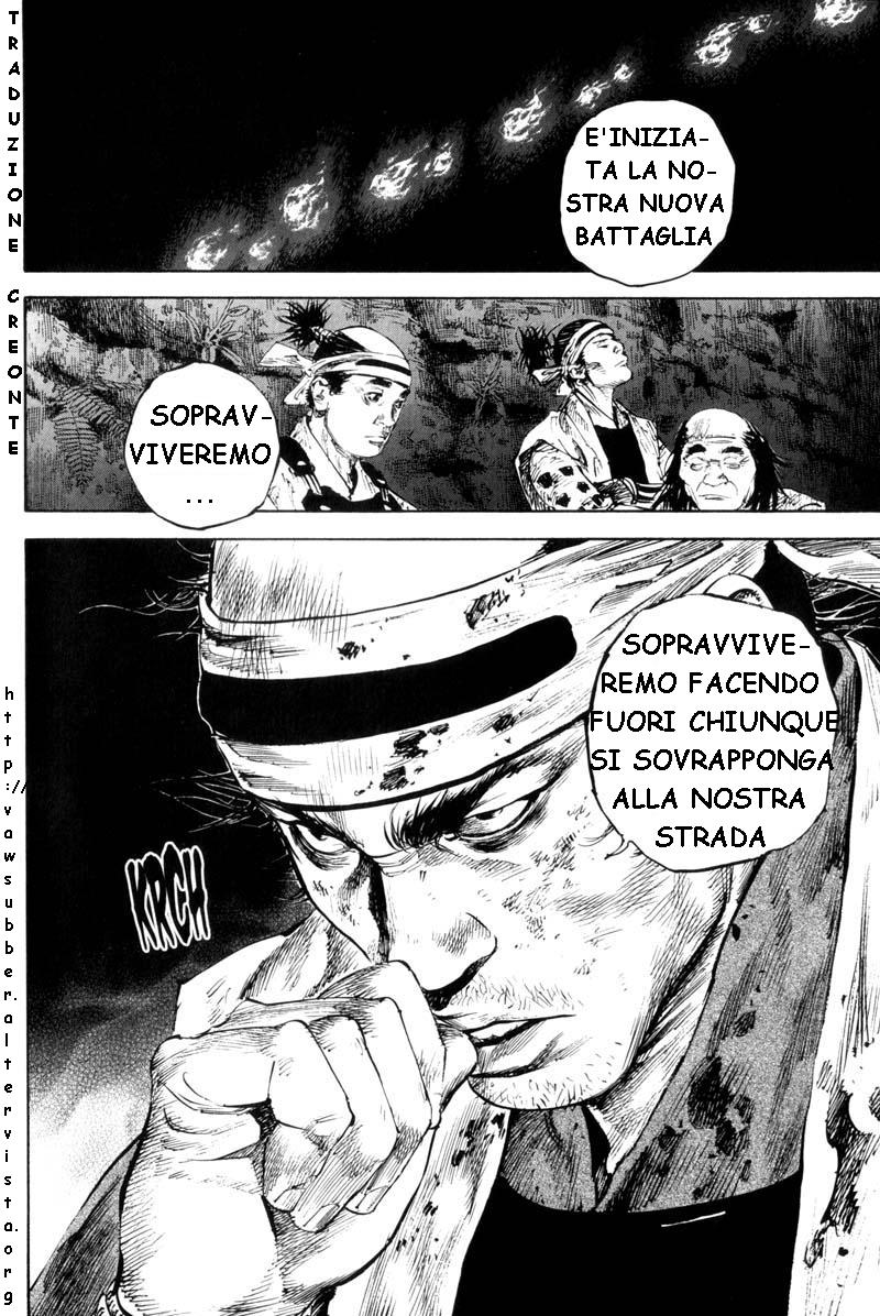 Read Vagabond IT Manga Online