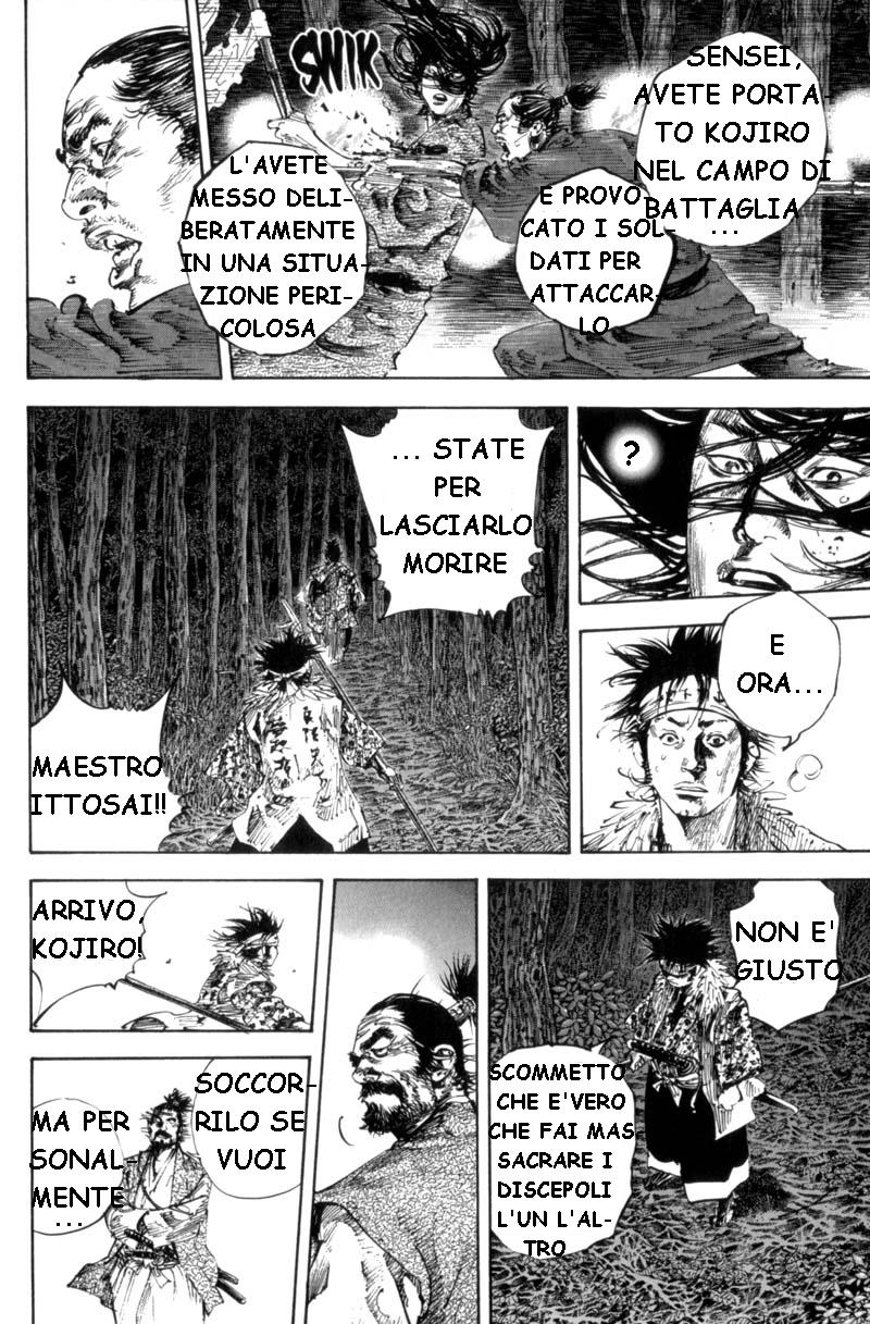 Read Vagabond IT Manga Online