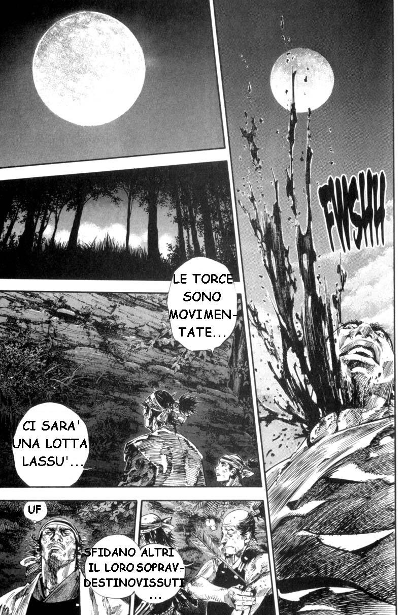Read Vagabond IT Manga Online