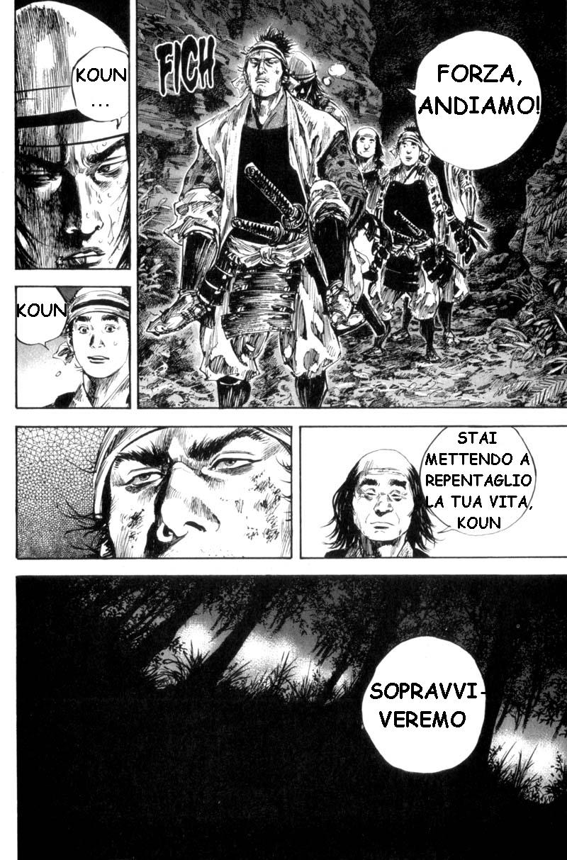 Read Vagabond IT Manga Online
