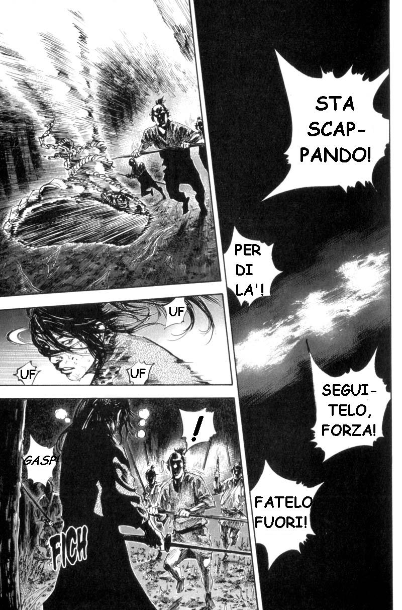 Read Vagabond IT Manga Online