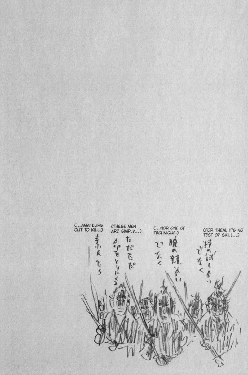Read Vagabond IT Manga Online