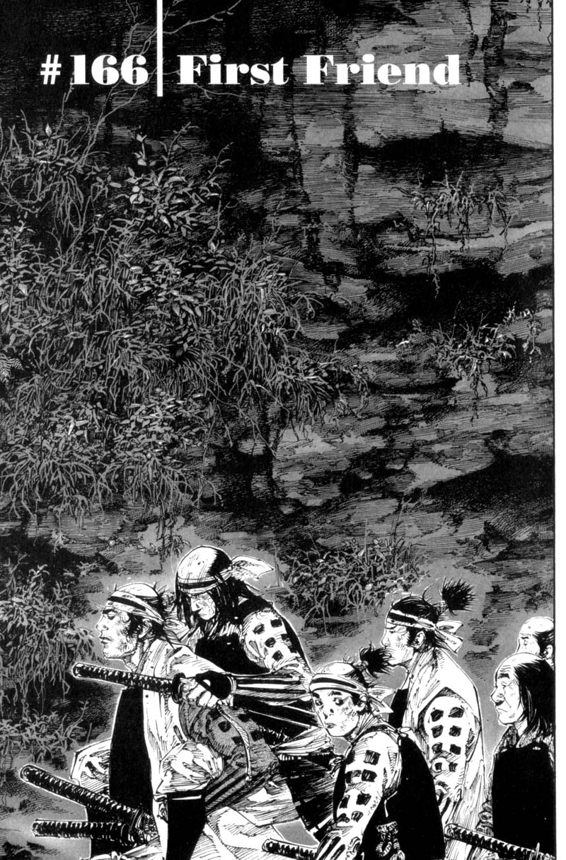 Read Vagabond IT Manga Online