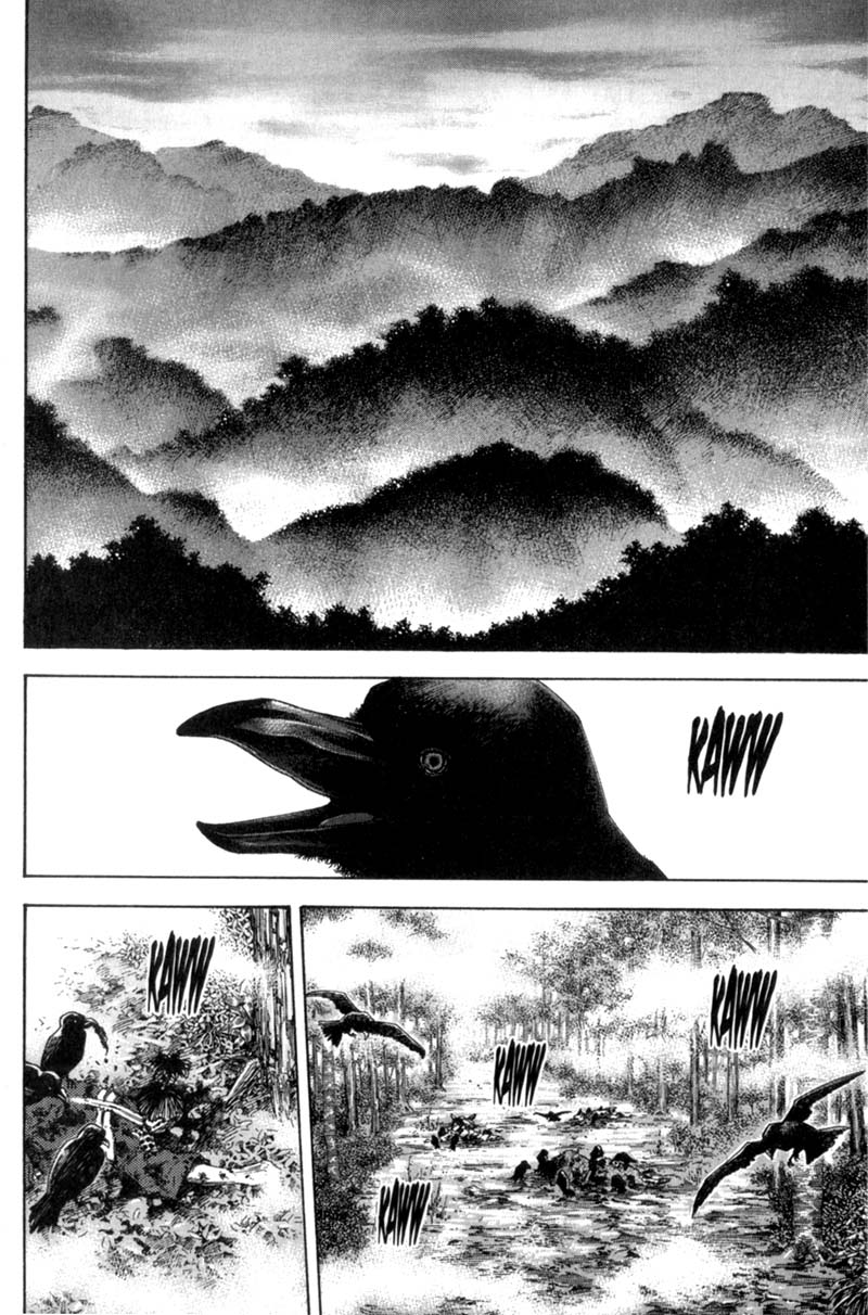 Read Vagabond IT Manga Online