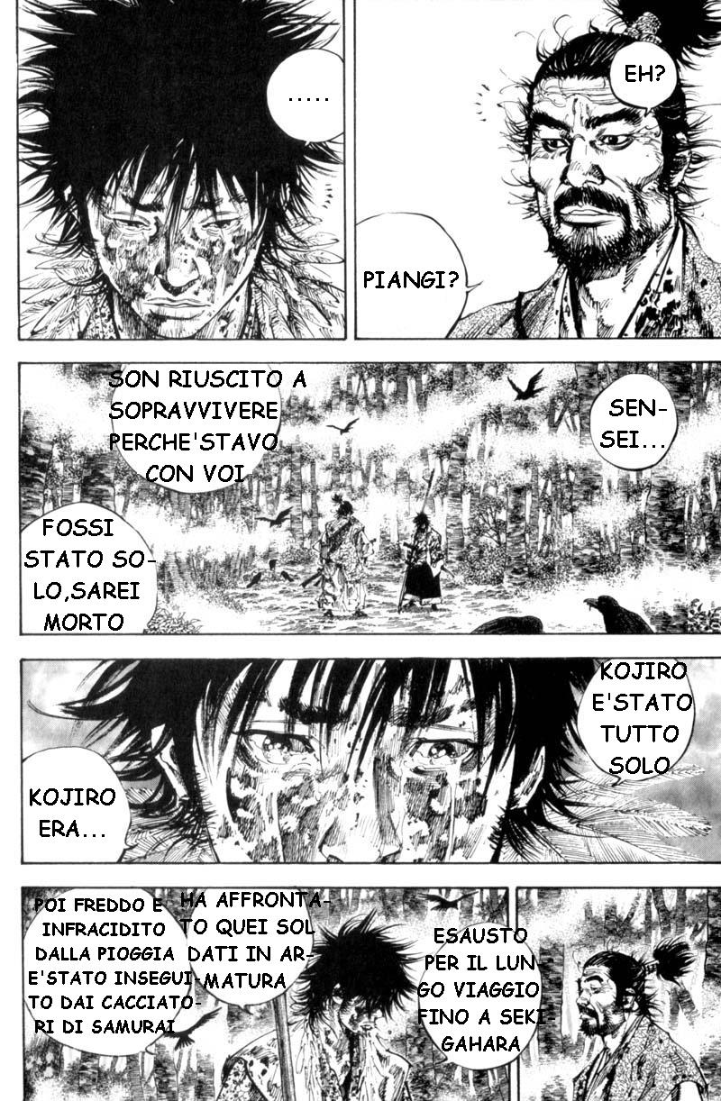 Read Vagabond IT Manga Online